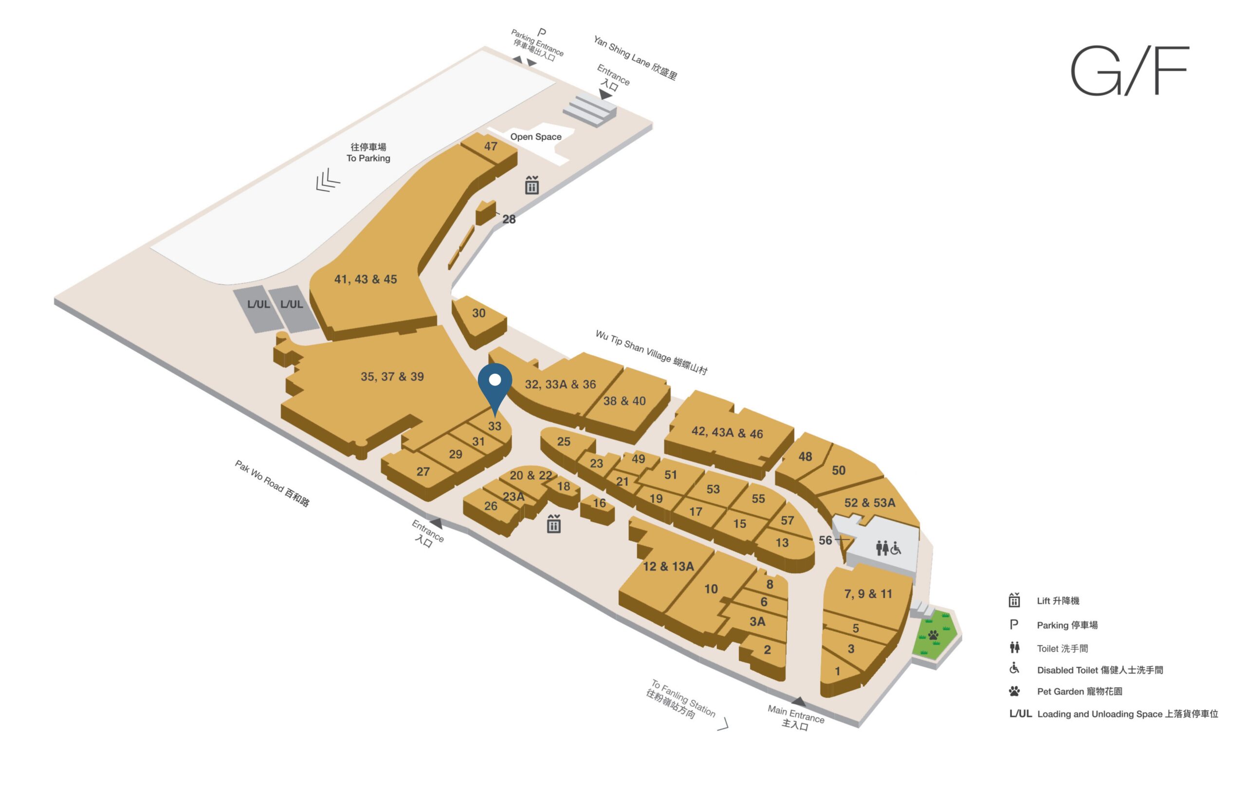 和昌杂货（即将开业） 和昌杂货专营海味干货及日常食材，严选来源，分级包装，品质稳定。由入货到销售全程把关，提供专业选购与保存建议，让 [&hellip;]