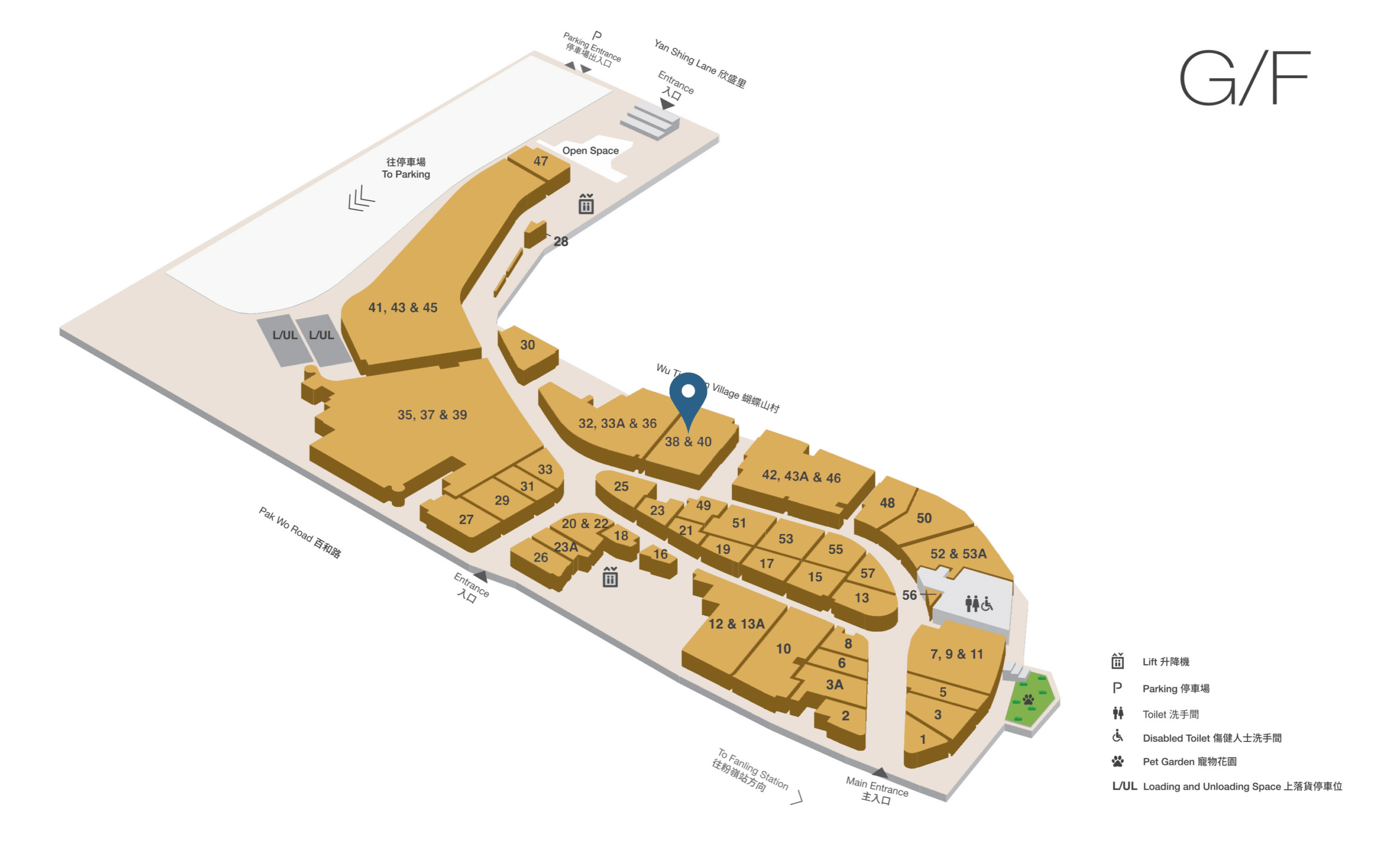 Health Harbour Plus (Open Soon) Health Harbour Plus