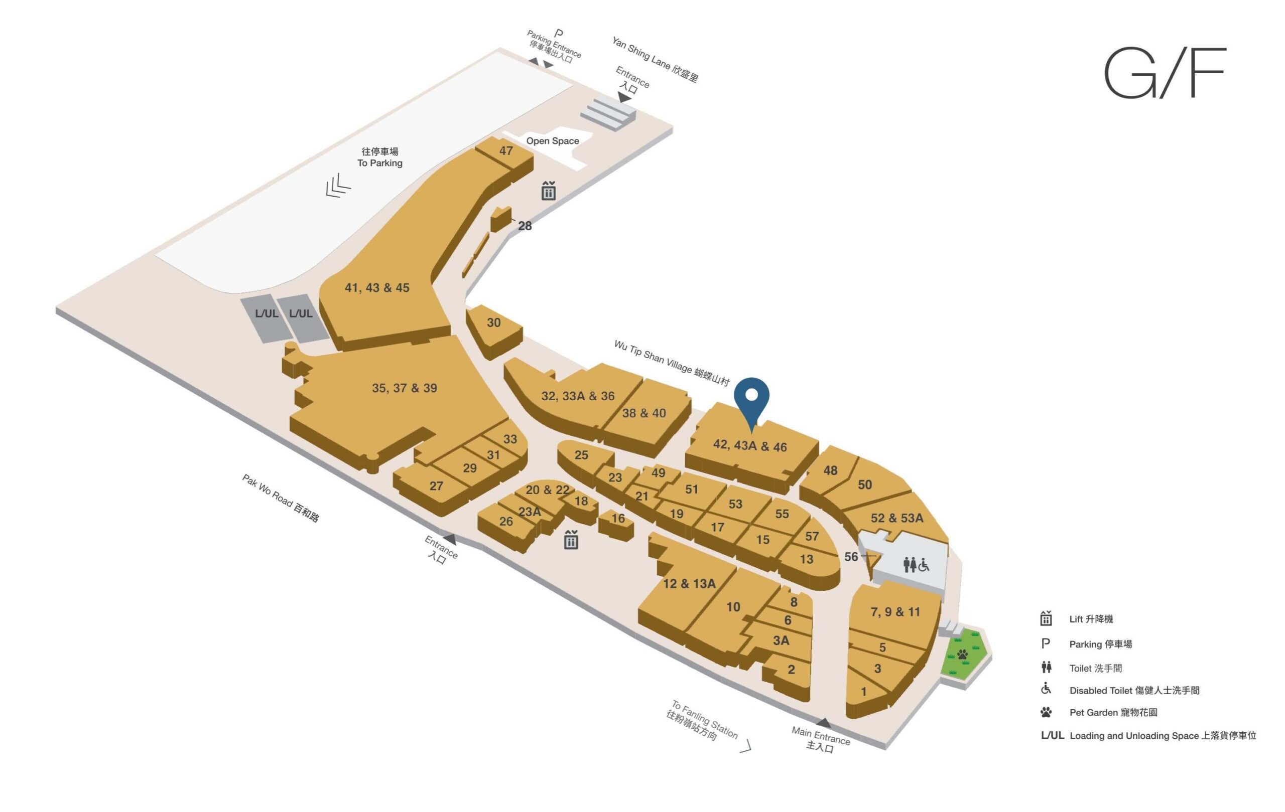 一粥麵（即將開業） 一粥麵於1999年成立，為大家樂集團首個自創品牌。   除了粥、麵兩大類主要食品外，亦提供多款中式美食包括煲仔 [&hellip;]