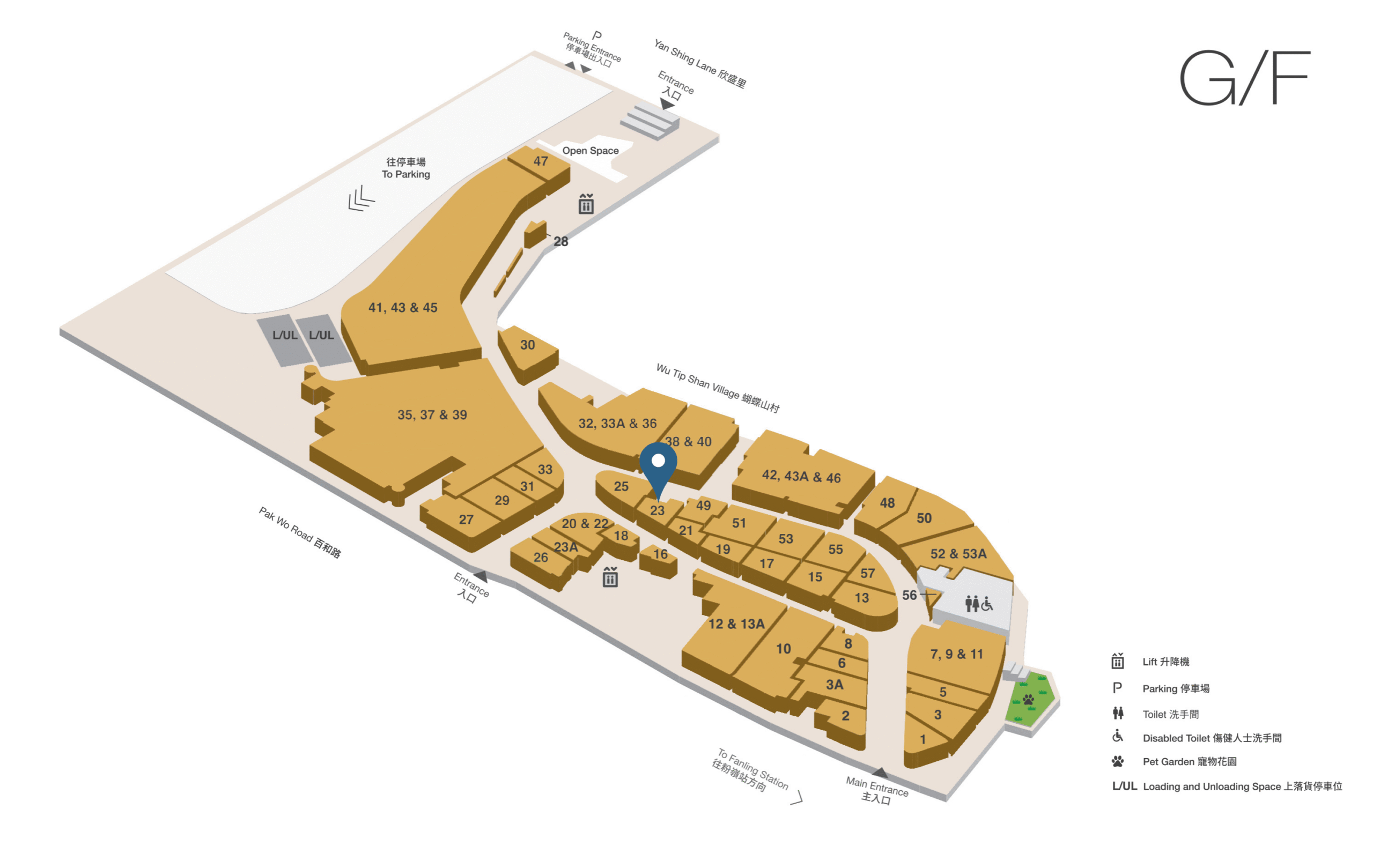 魔方驛站 (Open Soon) Here is a service point specially designed for residents near Ling Lohas to pick up online shopping products, and you are welcome to choose the self-pickup service.