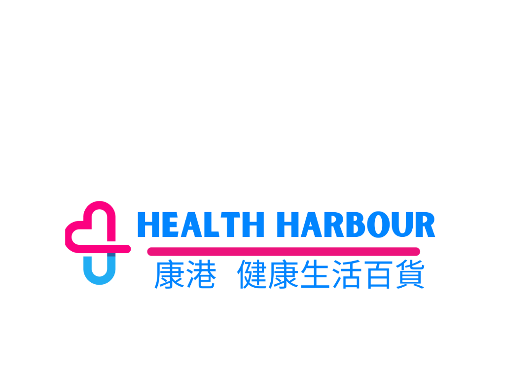 Health Harbour Plus (Open Soon) Health Harbour Plus