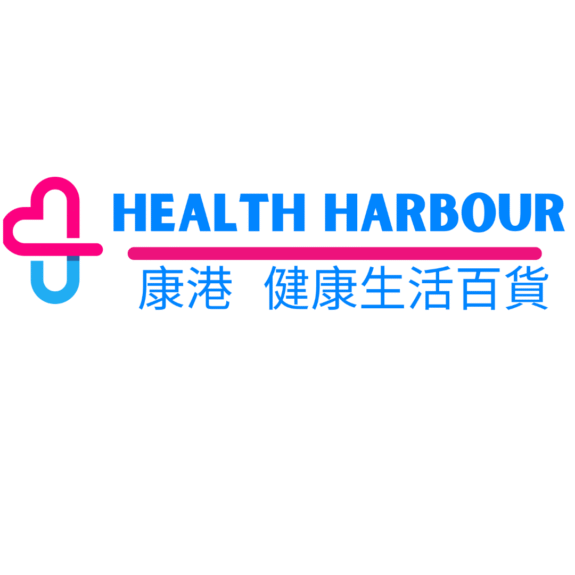 Visit Health Harbour Plus (Open Soon) detail page