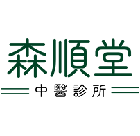 Visit Nature Harmony Chinese Medicine Clinic (Open Soon) detail page