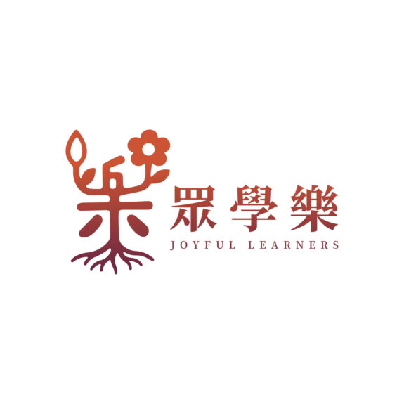 Visit Joyful Learners (Open Soon) detail page
