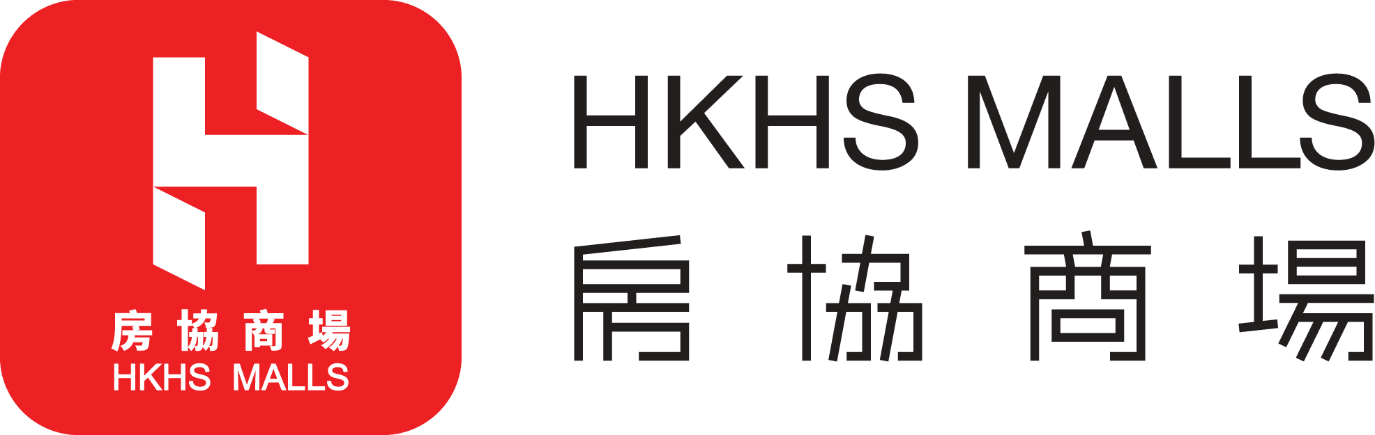 Hong Kong Housing Society
